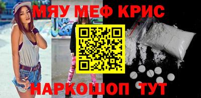 кокаин VHQ Бузулук