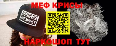 a pvp Будённовск