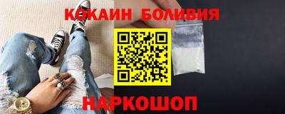 a pvp Будённовск