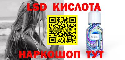 a pvp Будённовск