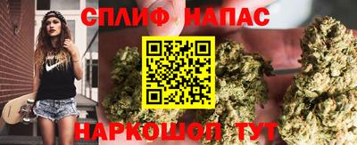 кокаин VHQ Бузулук