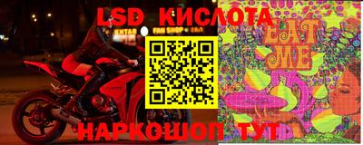 a pvp Будённовск