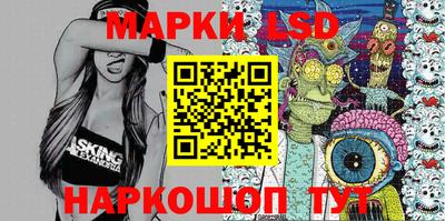 альфа пвп VHQ Бугуруслан