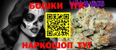 альфа пвп VHQ Бугуруслан