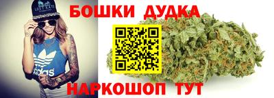 кокаин VHQ Бузулук