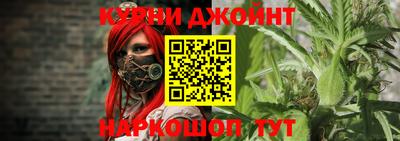 кокаин VHQ Бузулук