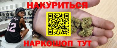 кокаин VHQ Бузулук