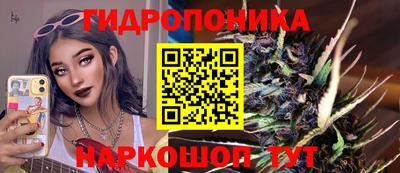 кокаин VHQ Бузулук