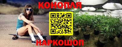 альфа пвп VHQ Бугуруслан