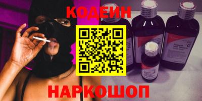 альфа пвп VHQ Бугуруслан