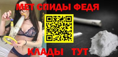 a pvp Будённовск