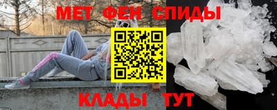a pvp Будённовск