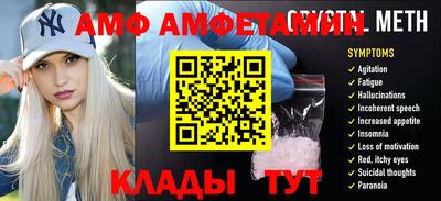 кокаин VHQ Бузулук