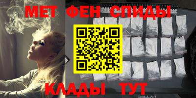 a pvp Будённовск