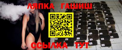 a pvp Будённовск