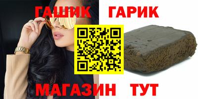 a pvp Будённовск