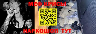 кокаин VHQ Бузулук