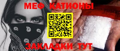 кокаин VHQ Бузулук