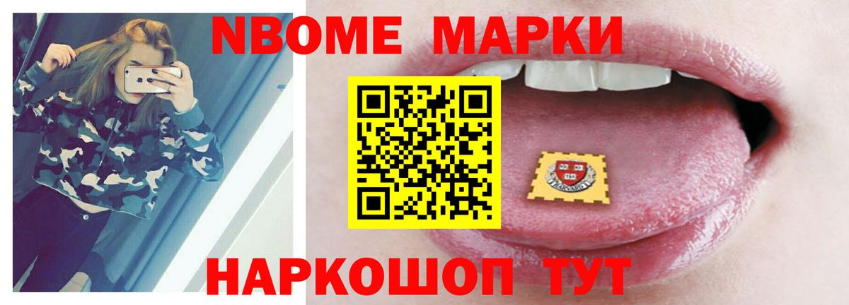 Лсд 25 экстази кислота  Вход с VPN  Сердобск 